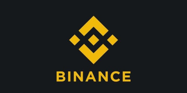 Binance без фона
