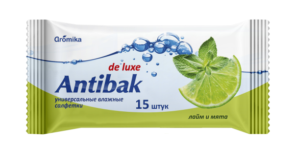Влажные салфетки