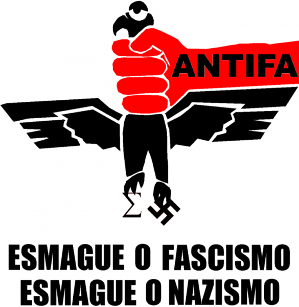 Антифа плакаты