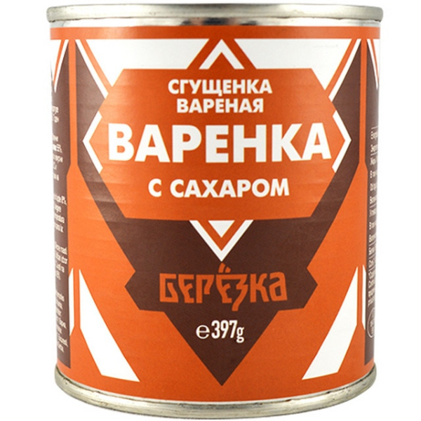 Сгущенка вареная