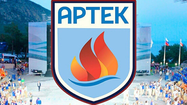Лагерь морской Артек символы