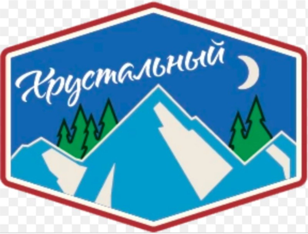 Хрустальный лагерь Артек эмблема