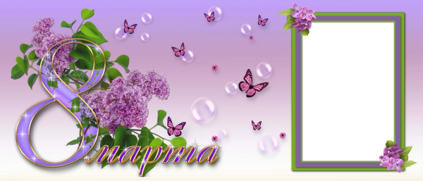 Рамки для кружек