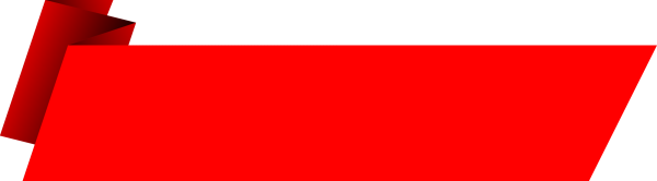 Красный баннер
