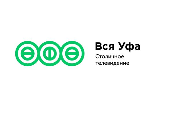 Телеканал Ufa логотип