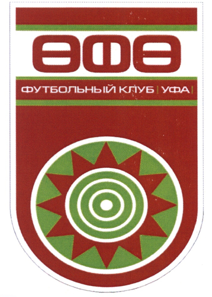 ФК Уфа эмблема