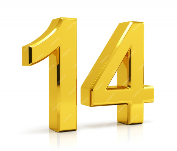 Цифра 14