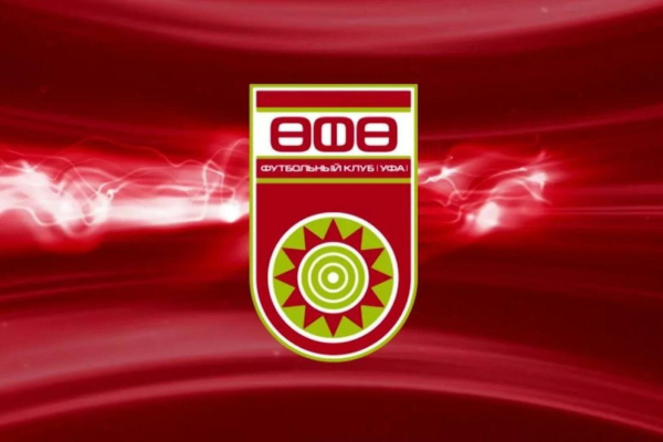 Уфа футбольная команда логотип