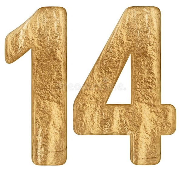 Цифра 14 Золотая