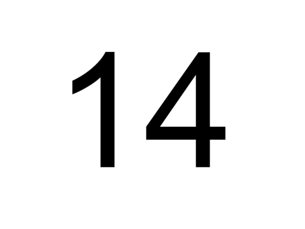 Число 14 на белом фоне