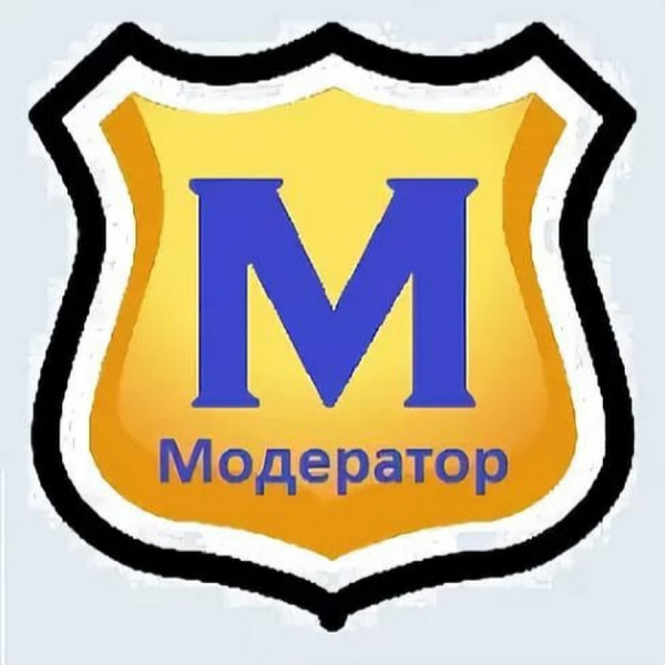 Логотип модератор