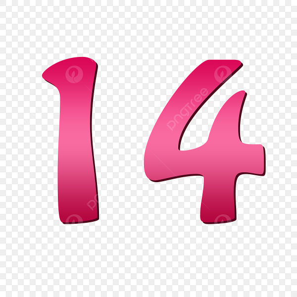 Цифра 14