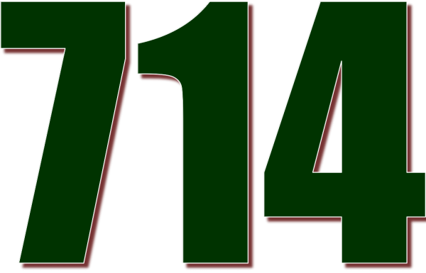 Цифра 14 цветная