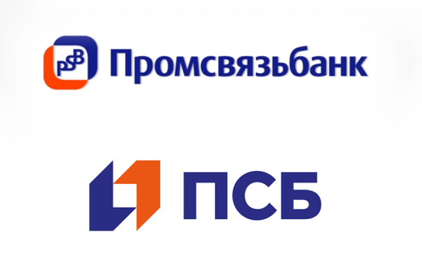 Логотип банка Промсвязьбанк