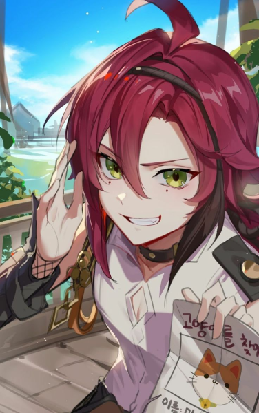 Shikanoin Heizou
