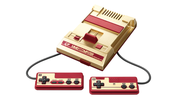Nintendo Famicom NES