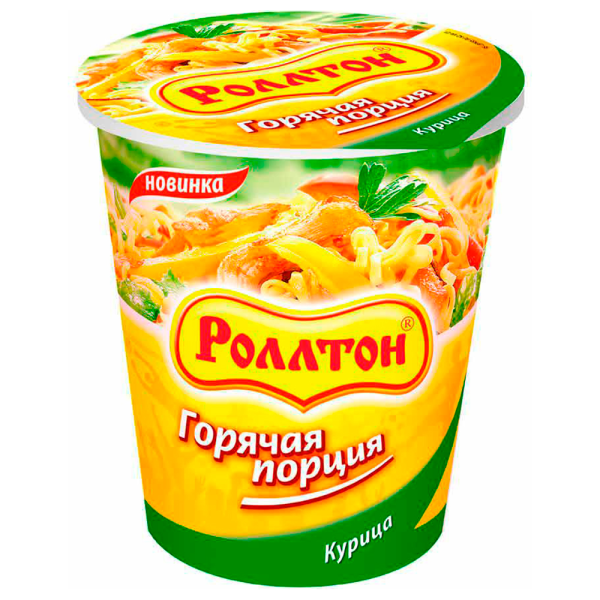 Роллтон