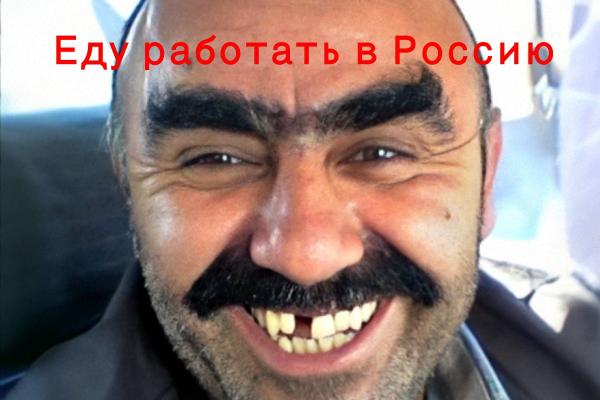Седат аби Ашот