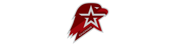 Знак юнармии