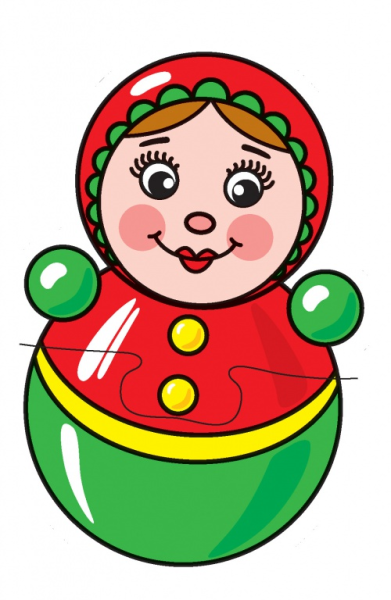 Кукла неваляшка