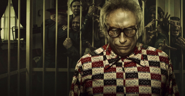 Чикатило сериал 2022