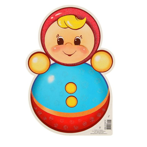 Изображение неваляшки