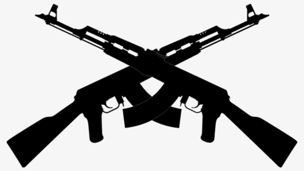 Силуэт оружия