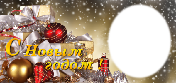 Новогодняя рамка для кружки