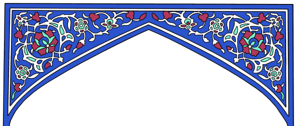 Национальные узоры Узбекистана вектор