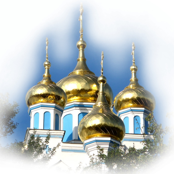 Церковь храм собор золотые купола