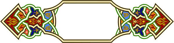 Восточный орнамент