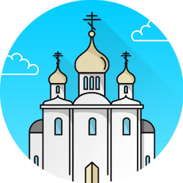 Храм иконка