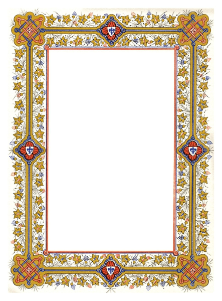 Православные рамки