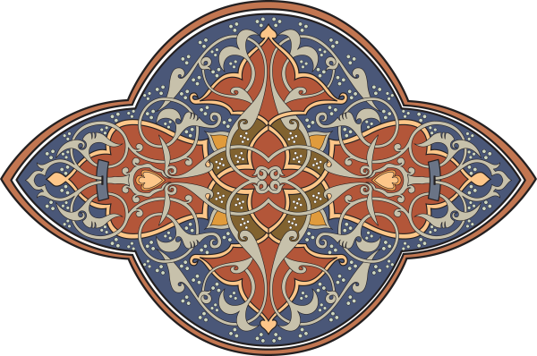 Арабский Арабеска орнамент вектор