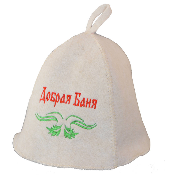 Шапка банная "добрая баня" п/ш