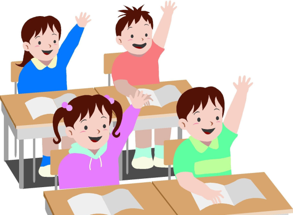 Ученики в классе рисунок