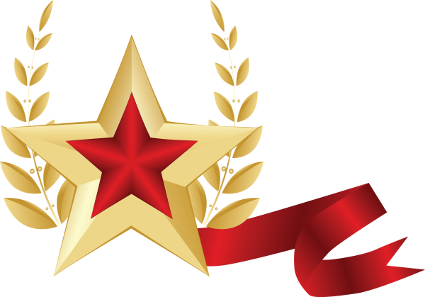 23 Февраля фон