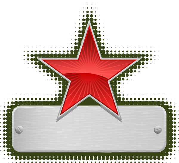 Ребенок со звездой на 23 февраля