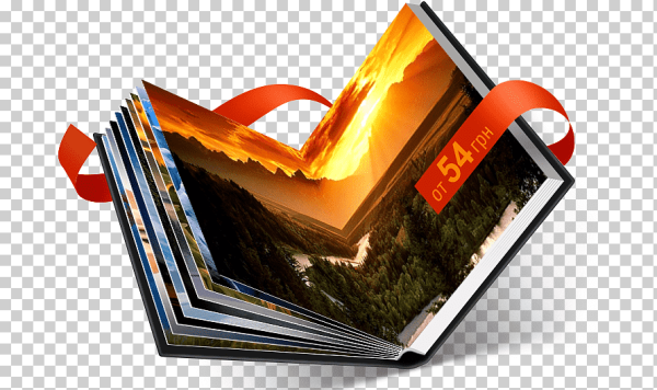 Фотоальбом клипарт