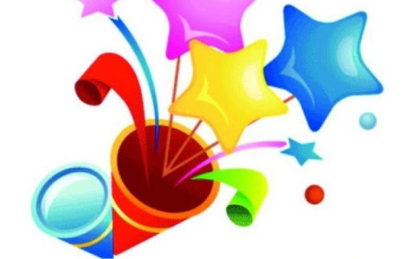 Фанфары клипарт