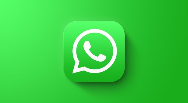 Ярлык WHATSAPP