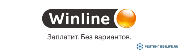 Логотип винлайн