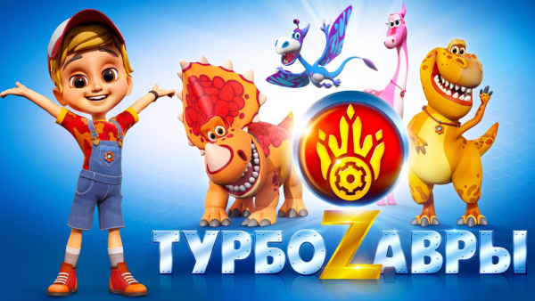 Мультики Карусель