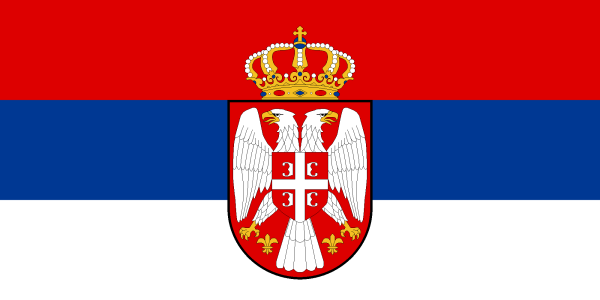 Сербы флаг