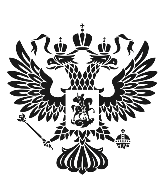 Имперский двуглавый Орел Российской империи вектор