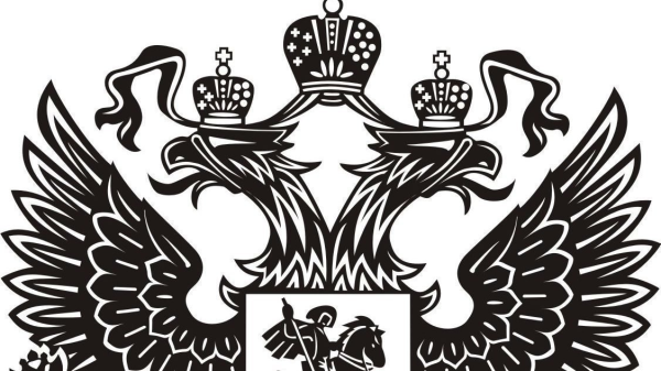 Герб черно белый