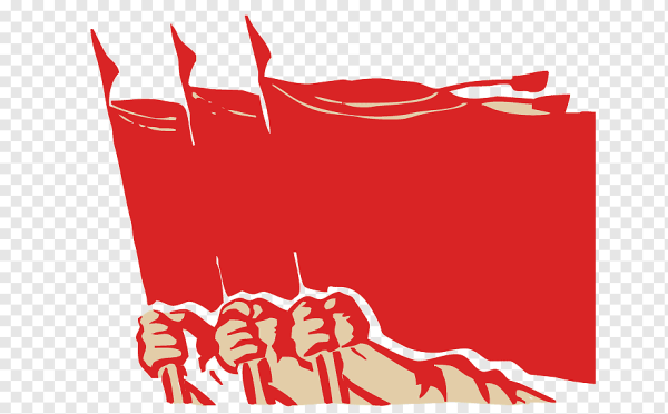 Красное Знамя вектор