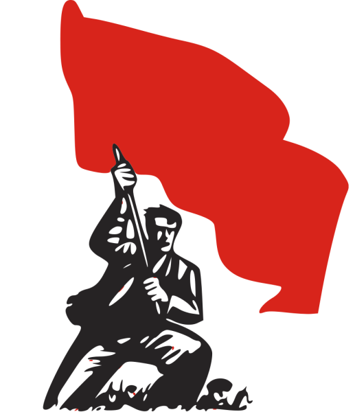 Революционные эмблемы