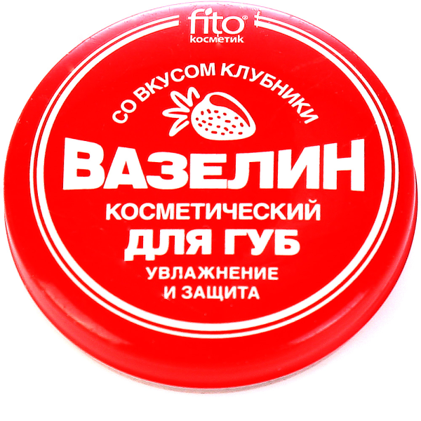 Вазелин для губ в баночке