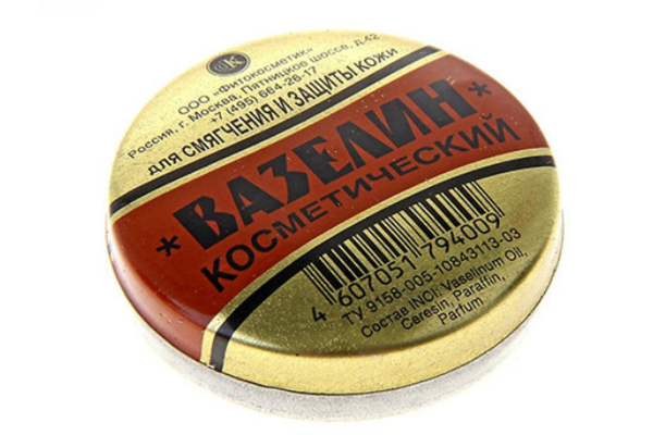 Вазелин косметический в баночке